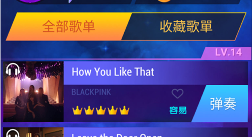 科切拉音樂節上出現失誤，馬斯克前女友格萊姆斯誠懇道歉_科切拉音樂節上出現失誤，馬斯克前女友格萊姆斯誠懇道歉_