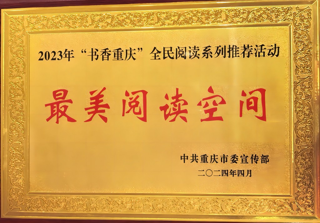 加州理工學院官網_加州理工_加州理工大學