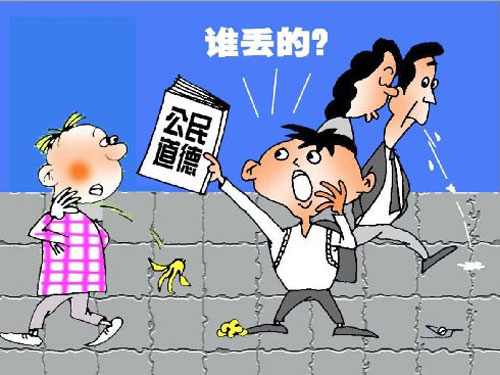 勞者多能還是能者多勞_能者勞其所能什么意思_能者多勞是什么意思啊