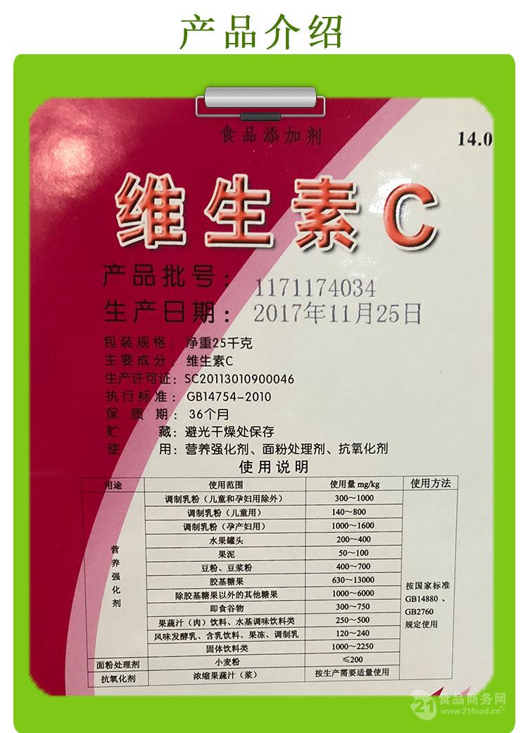 百科英語單詞_發音英語詞典_
