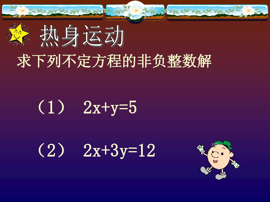 中考英語(yǔ)作文議論文模板__中考英語(yǔ)議論文怎么寫