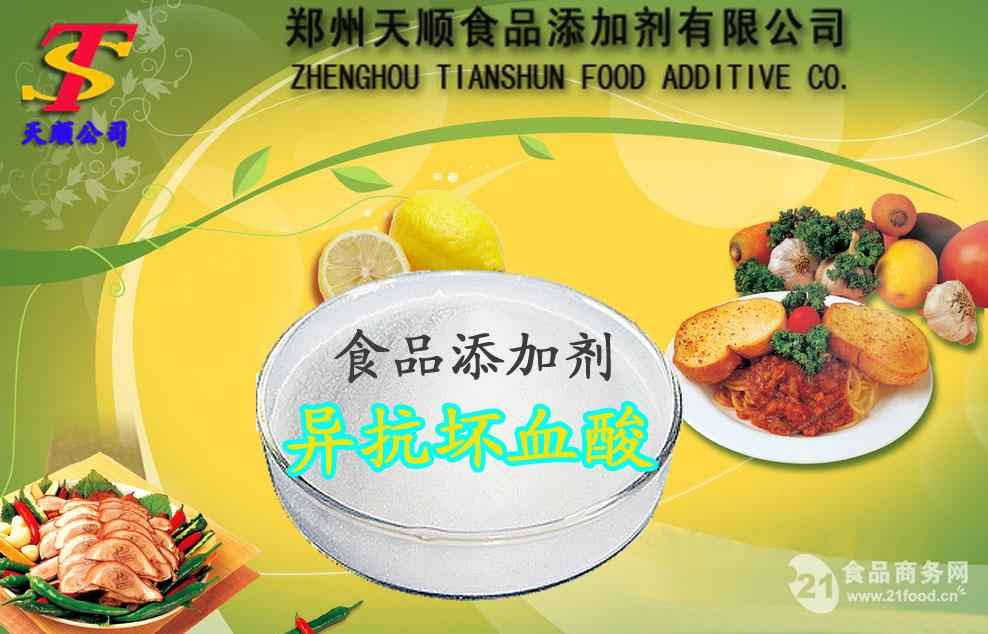 _發音英語詞典_百度百科發音