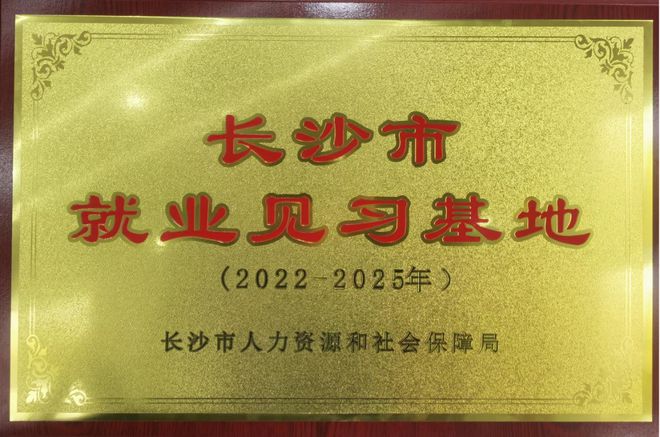 失業(yè)率最高的專(zhuān)業(yè)_失業(yè)率高的專(zhuān)業(yè)_失業(yè)率專(zhuān)業(yè)高怎么辦