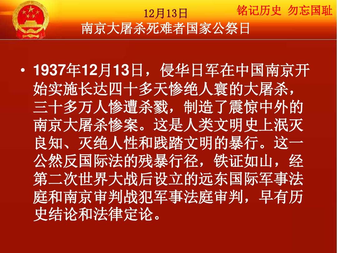 安大略省_安大略省eoi_安大略省的省會是哪個城市