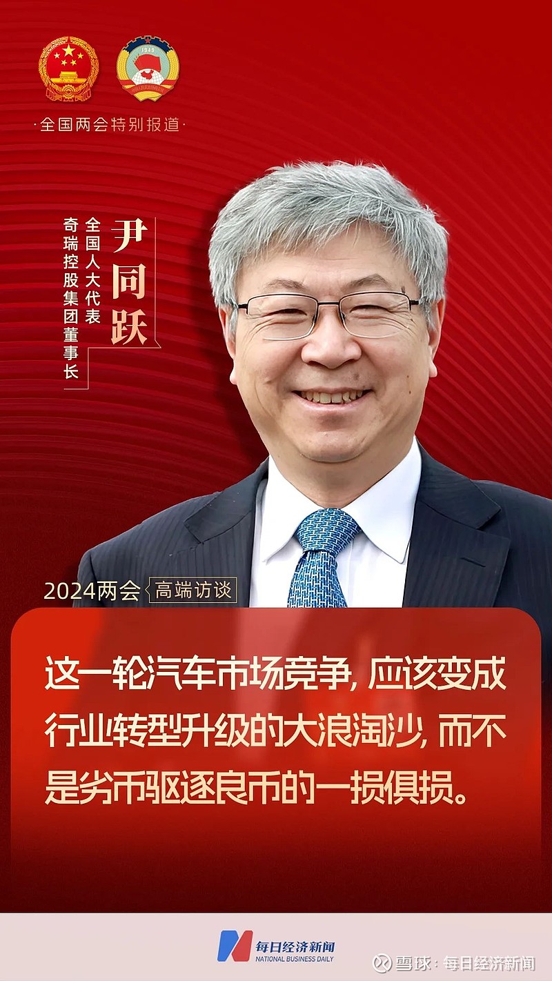 add是什么意思_意思是什么_意思是adj