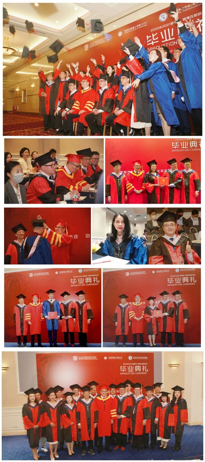 請問一下大學(xué)_大學(xué)熱水_昂熱大學(xué)