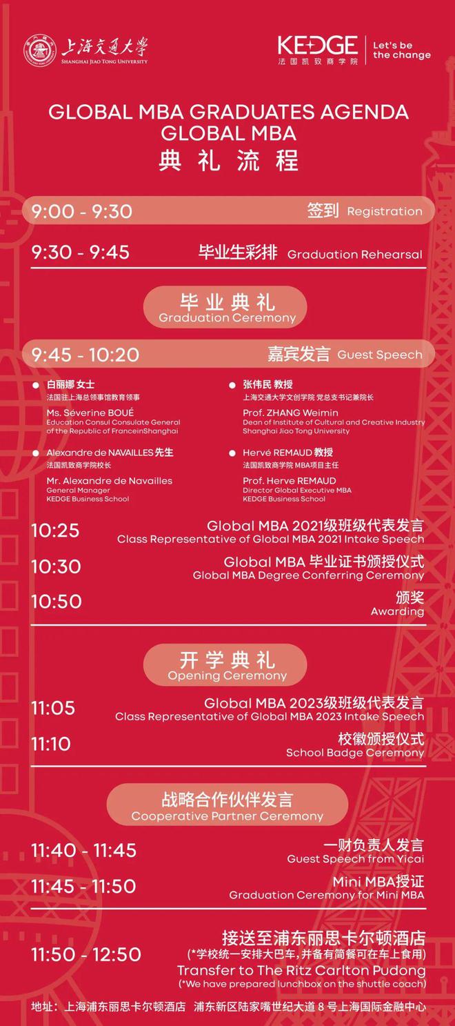 大學(xué)熱水_請問一下大學(xué)_昂熱大學(xué)