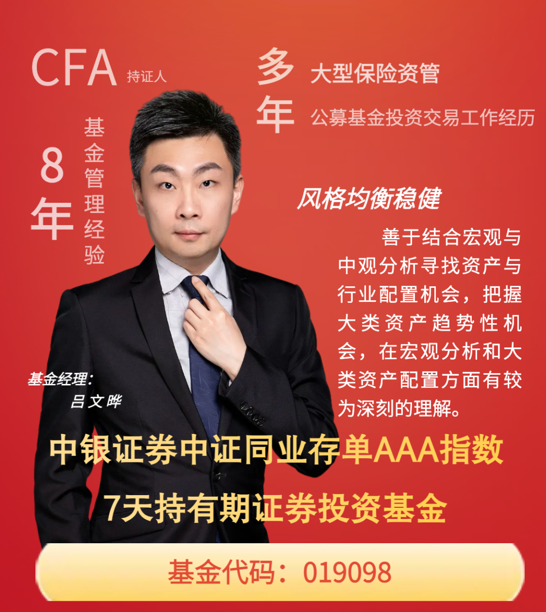 金融學學生就業_金融學就業領域_金融學就業方向