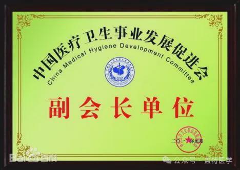世界上最好的大學長什么樣子_大學最好的是_世界上最好的大學