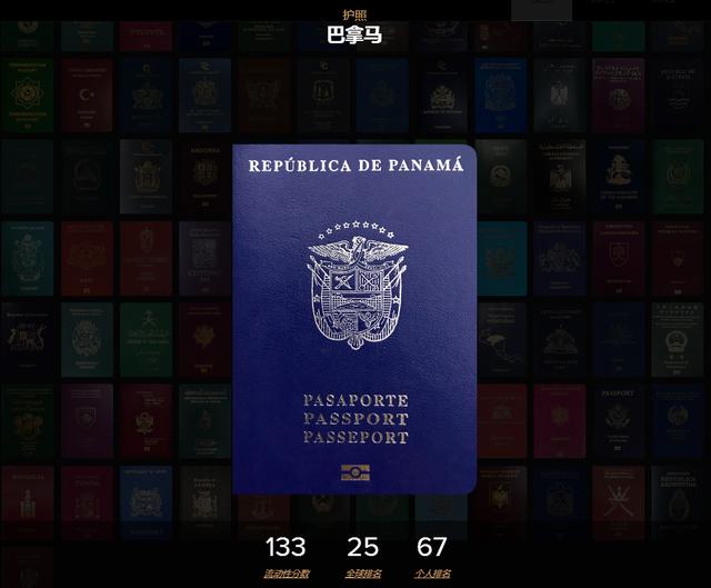簽證奧地利中心多少錢_奧地利簽證中心_奧地利簽證中心官網vfs