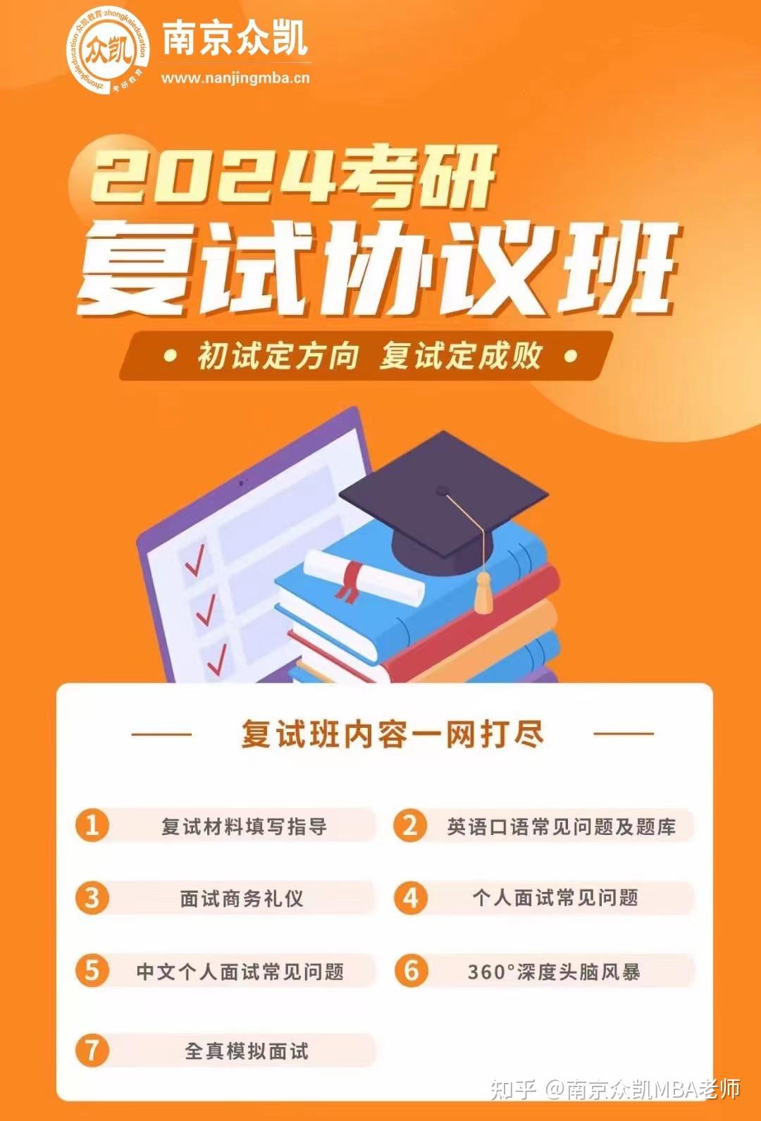 京都的大學排名_京都大學世界排名_京都排名大學世界排名第幾