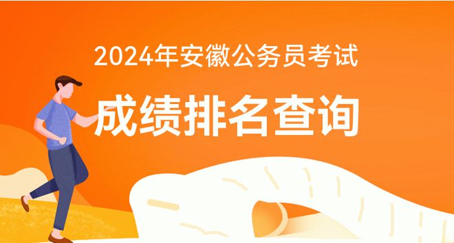 京都的大學排名_京都排名大學世界排名第幾_京都大學世界排名