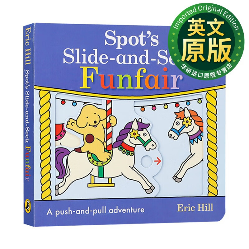 真相大白是個(gè)成語嗎_真相大白的意思_真相大白出處