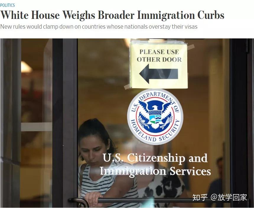 拒簽_拒簽記錄會影響簽證嗎_拒簽之后怎么申請退款