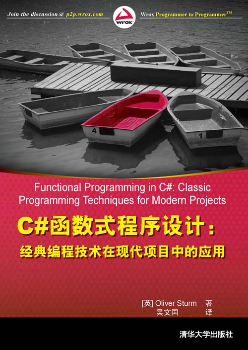 意思是誰發現的_class是什么意思_意思是什么