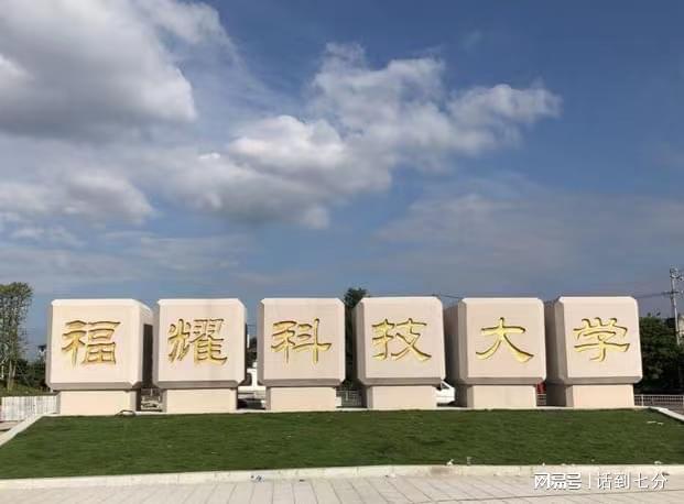 斯坦福大學(xué)城市規(guī)劃碩士_斯坦福大學(xué)城市溫度_斯坦福大學(xué)在哪個(gè)城市