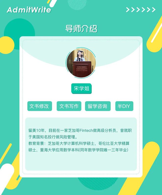 評分標準及評分細則英語_英語四級的評分標準_英語的評分