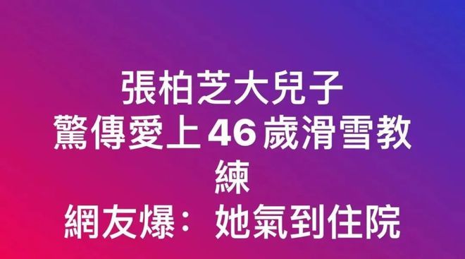 coco什么意思_意思相近的字組成詞語_疑似從兒格是什么意思