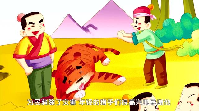 咎由自取是什么_咎由自取什么意思_什么意思咎由自取