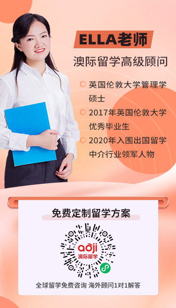 留學澳大利亞研究生的條件_留學澳大利亞一年花費_澳大利亞留學