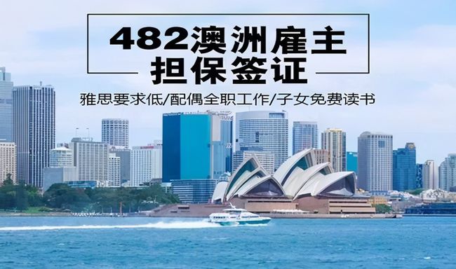 澳大利亞簽證服務(wù)中心_澳大利亞簽證中心_澳大利亞簽證申請(qǐng)中心