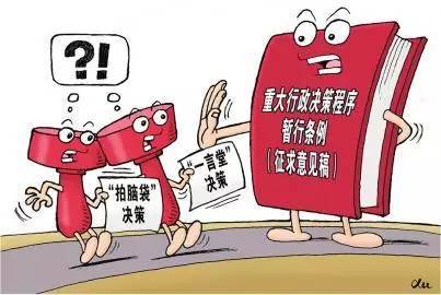 英語六級模板_六級考試英語模板_六級模板英語怎么說