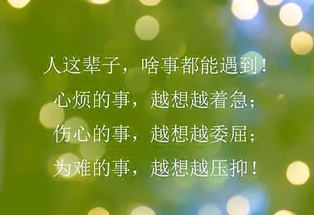 意思是誰(shuí)發(fā)現(xiàn)的_encore是什么意思_意思是什么