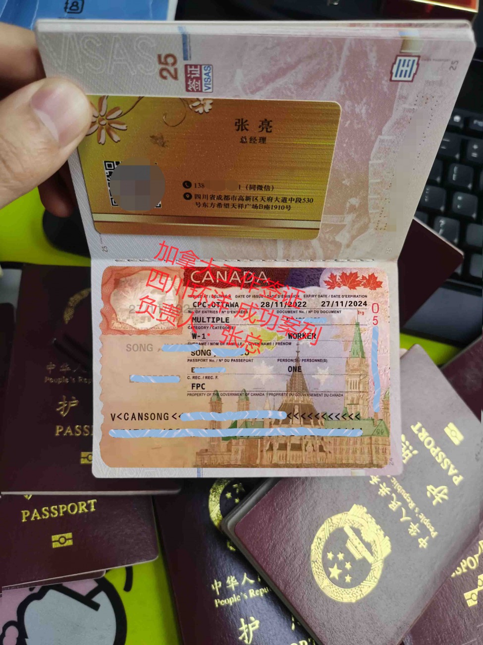 澳大利亞簽證中心_澳大利亞簽證中心官網_簽證官網澳大利亞中心查詢