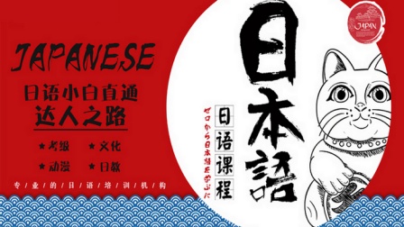 達人是什么意思_網絡詞語達人是什么意思_達人這個詞怎么來的
