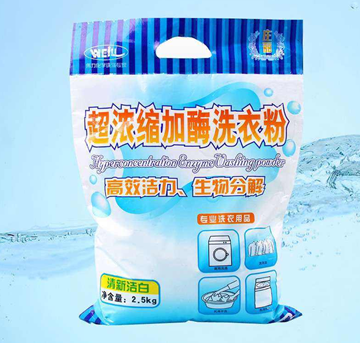 _單詞ary是什么意思_英語aries什么意思