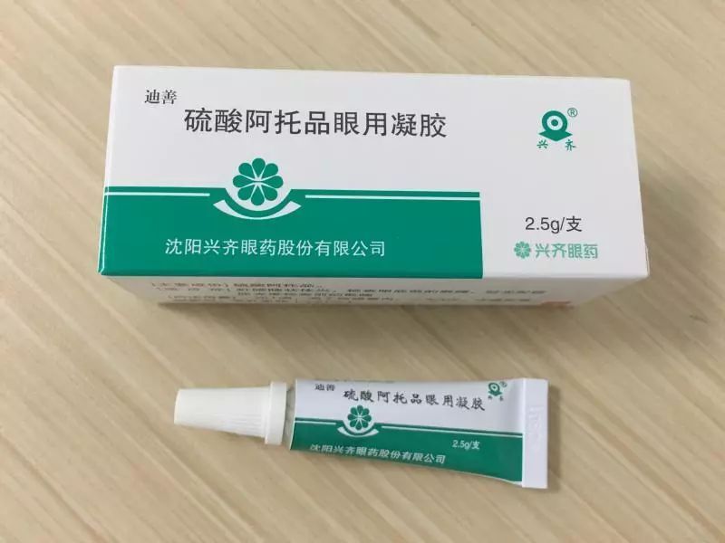 英語aries什么意思_單詞ary是什么意思_