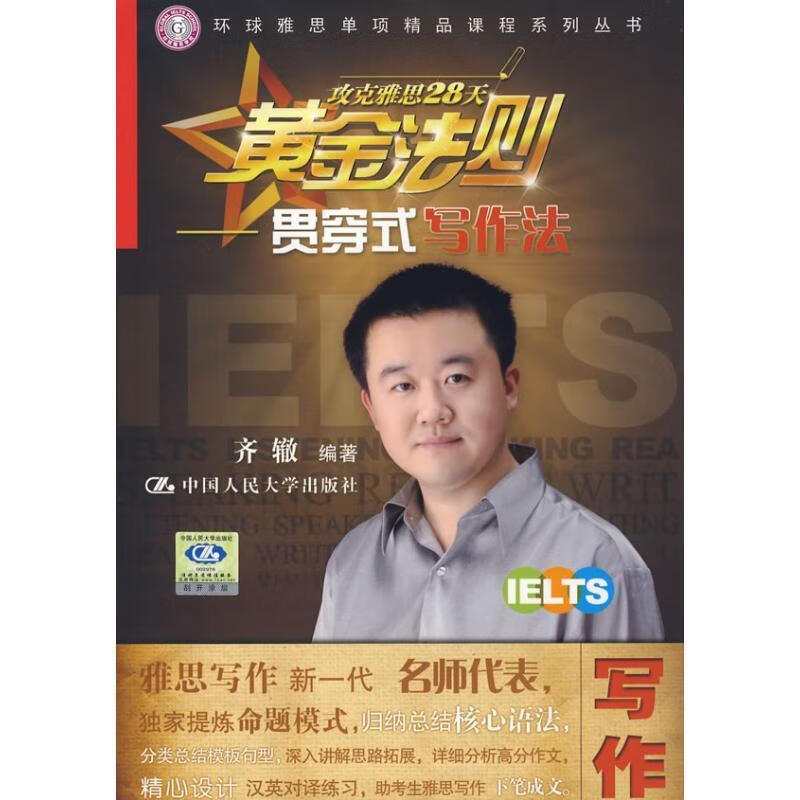 堪薩斯州立大學(xué)中國(guó)代表處_堪薩斯州立大學(xué)_堪薩斯州立大學(xué)怎么樣