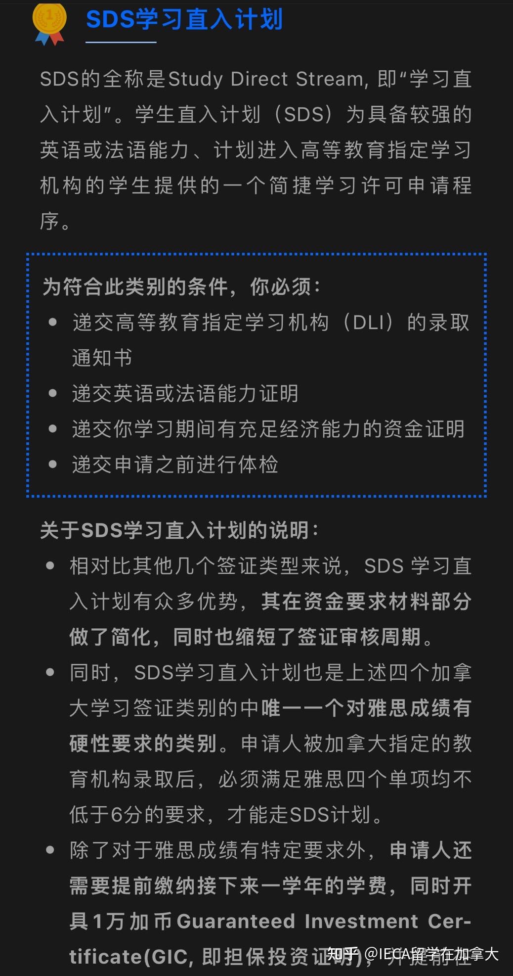 康考迪亞大學_康考迪亞大學值得去嗎_康考迪亞大學貼吧