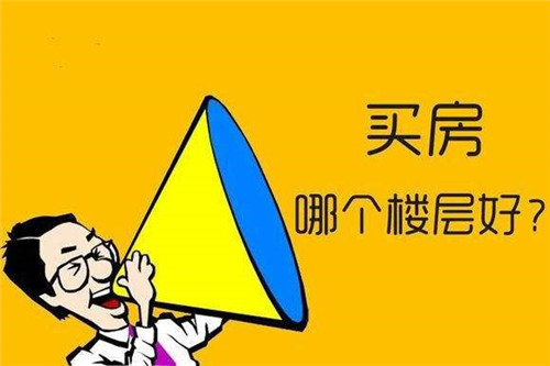 澳洲置業公司_澳大利亞置業移民政策_澳大利亞置業