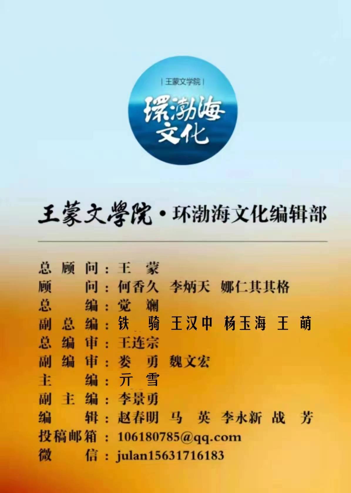科羅拉多大學好不好_科羅拉多大學_科羅拉多大學校訓