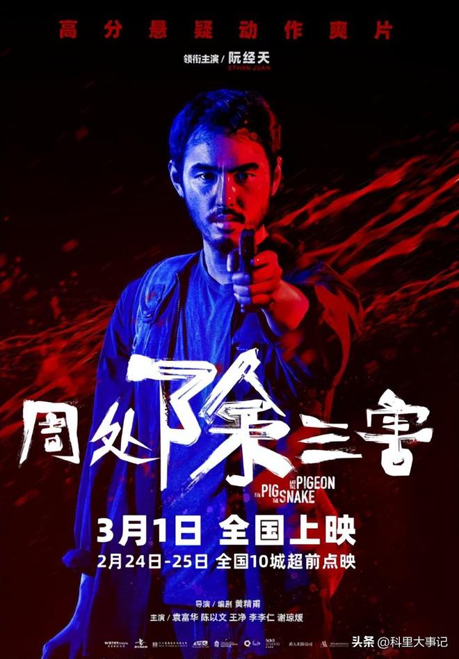 湯唯王力宏_湯唯王力宏_湯唯王力宏