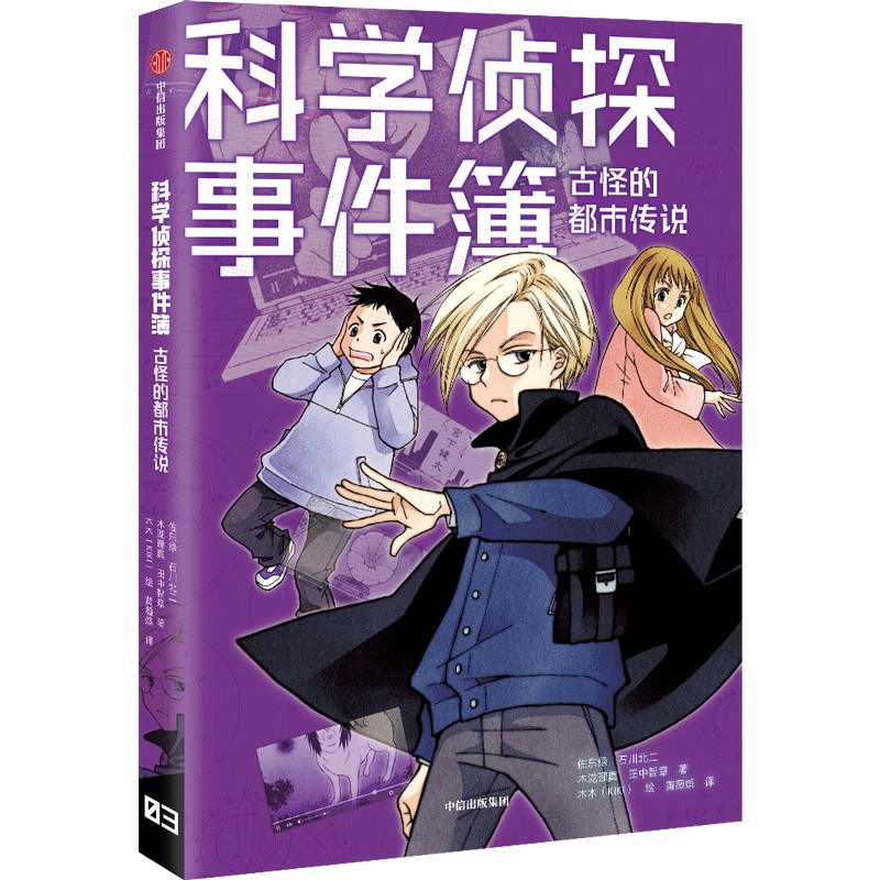 英語三級筆譯_三級英語筆譯報名時間_三級英語筆譯相當于什么水平