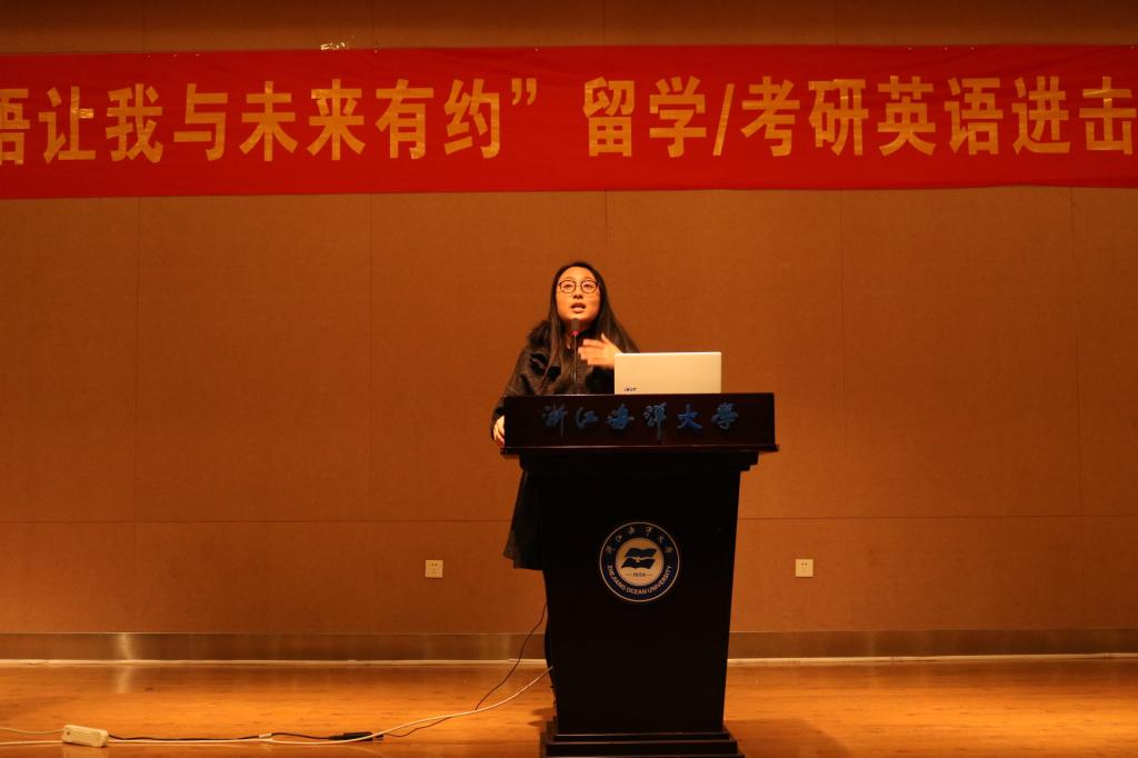 澳際留學總部地址_澳際留學官網_澳際留學app
