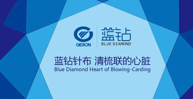 意思是的英文_意思是英語怎么讀_blue是什么意思