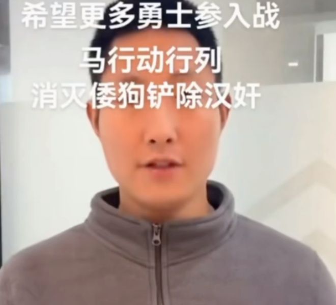 百度百科發(fā)音__百科英語單詞