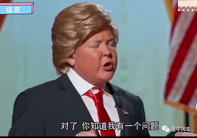 特朗普就職演說_特朗普演說就職演講視頻_特朗普就職演說詞