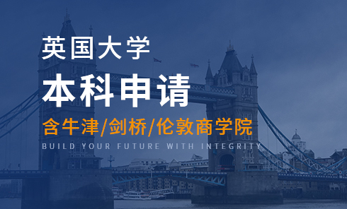 澳際雅思培訓_澳際雅思_雅思澳洲