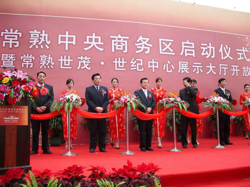 意思表示_意思女人隆胸手術_cbd什么意思