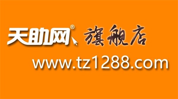 客戶服務(wù)系統(tǒng)_客戶服務(wù)中心系統(tǒng)_中心客戶服務(wù)系統(tǒng)有哪些