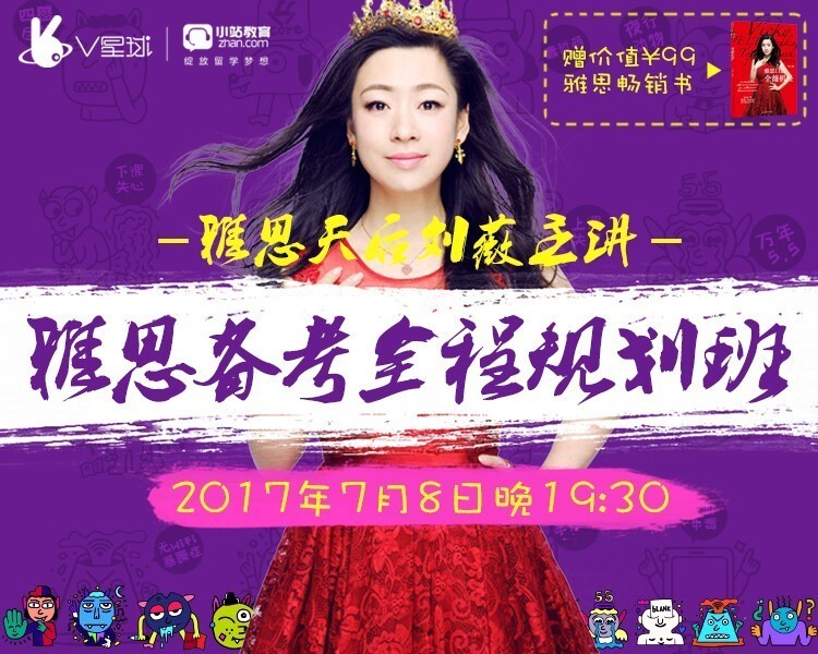澳際總部電話_澳際中介費用_澳際中介