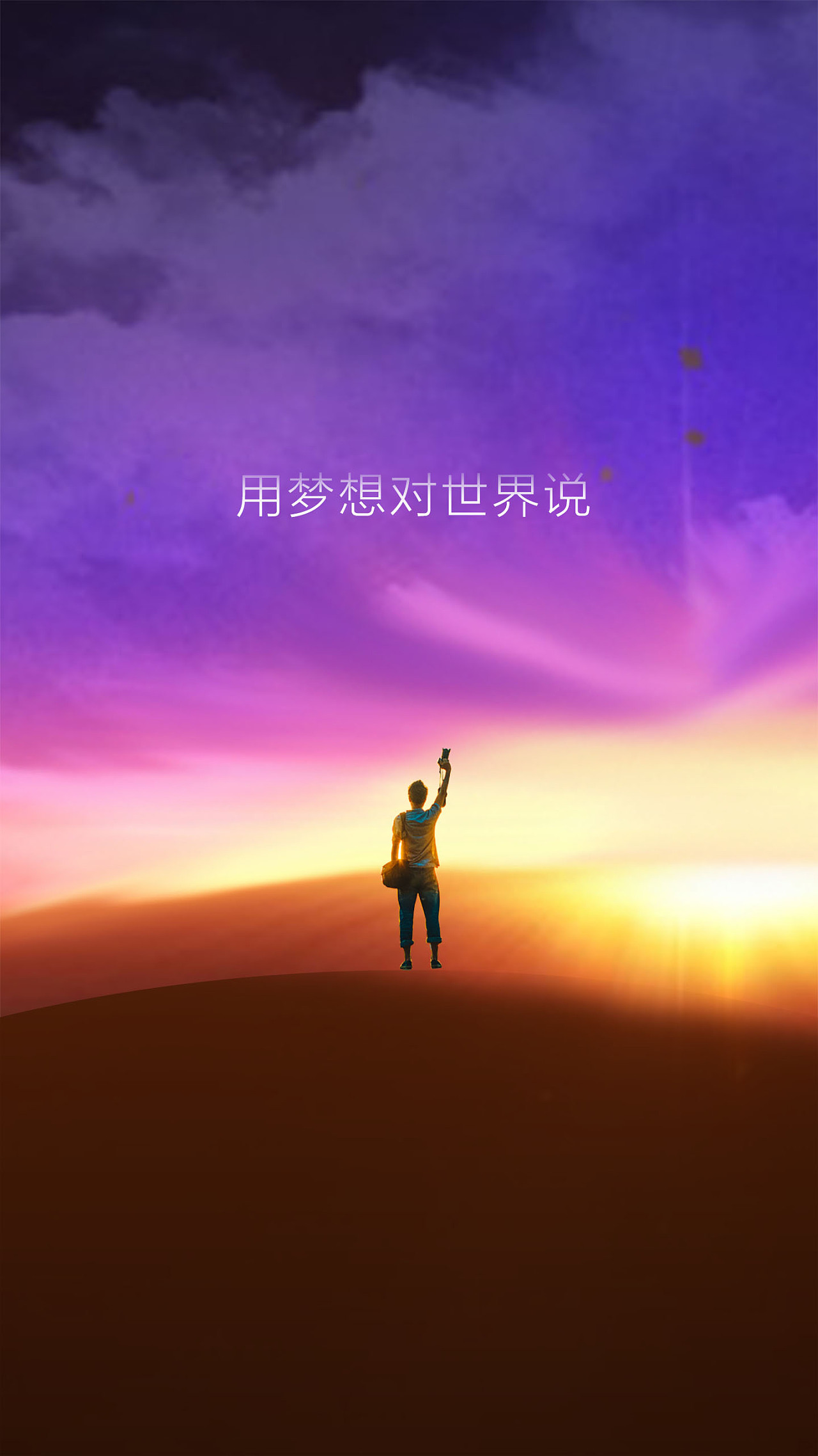 澳際中介費用_澳際中介_澳際總部電話