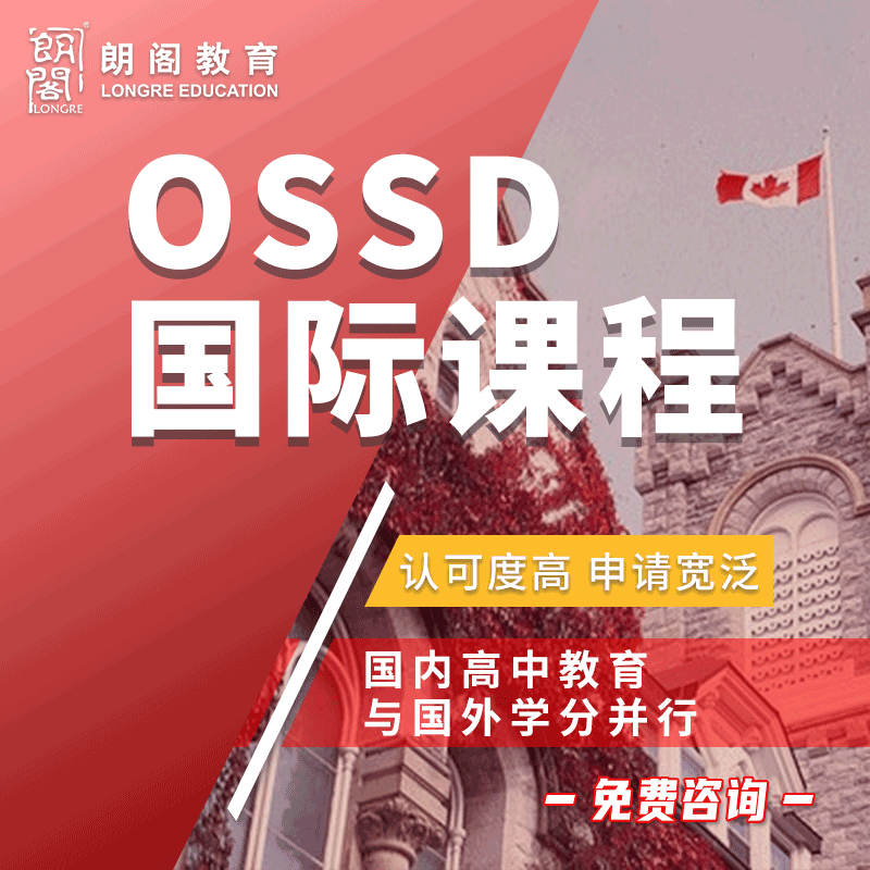 天津留學_天津留學_留學天津申請