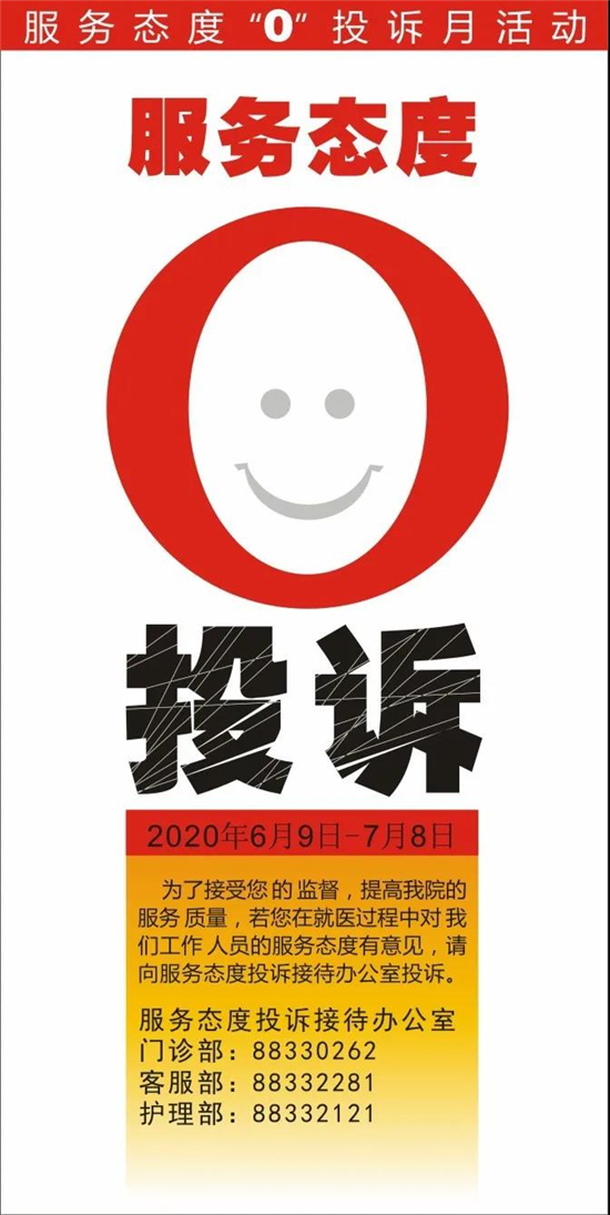 一暴十寒中的暴字是什么意思_十暴十寒的讀音_一暴十寒暴什么意思