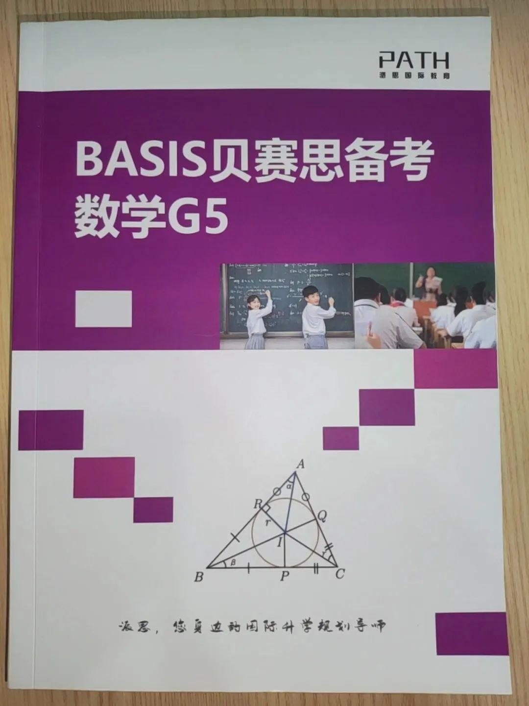 孔敬大學_孔敬大學人文學院_孔敬大學怎么樣