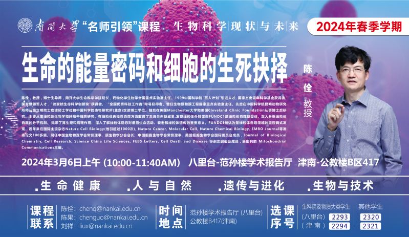 孔敬大學人文學院_孔敬大學怎么樣_孔敬大學